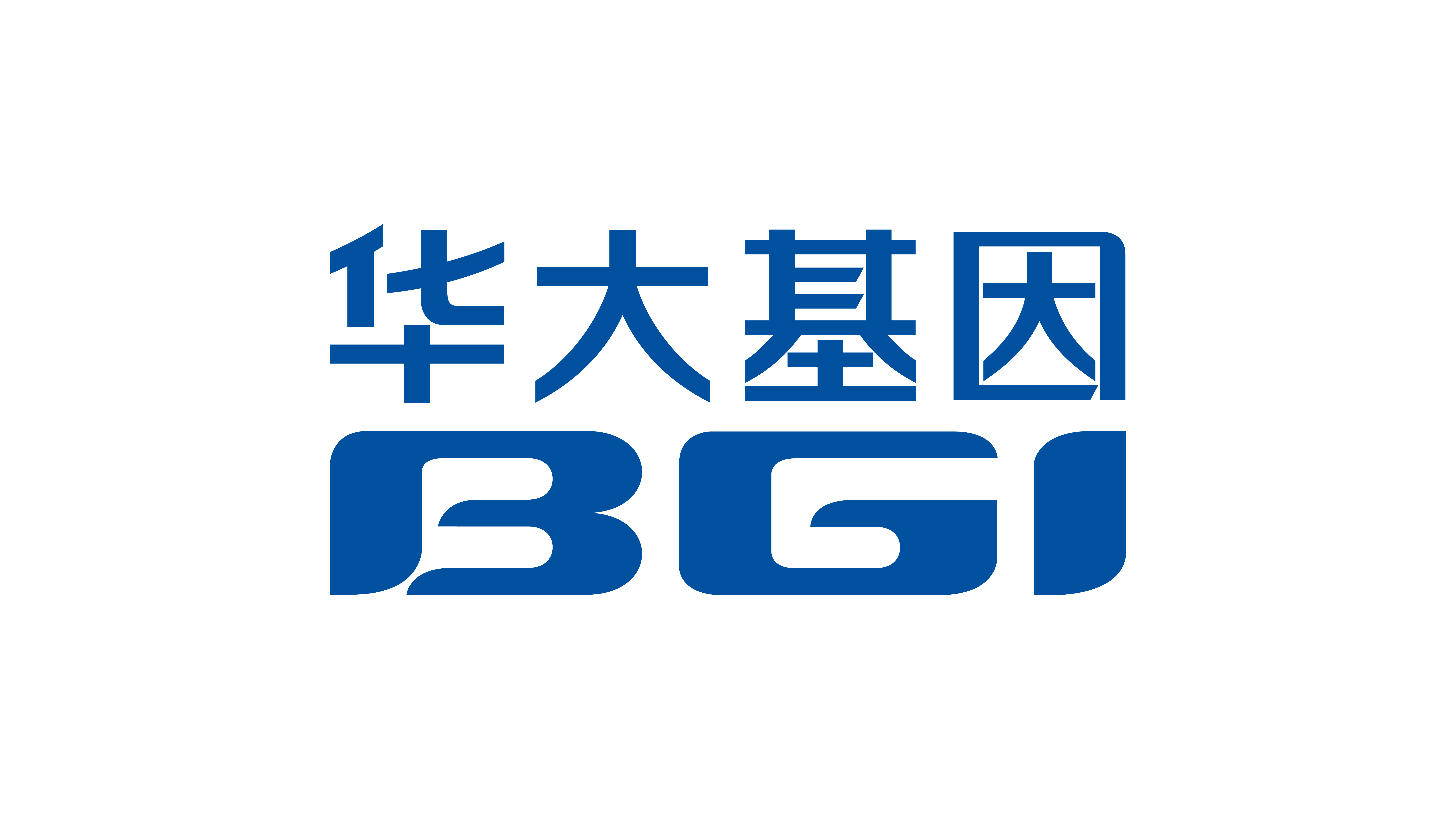 华大股份logo-RGB_双语logo.png