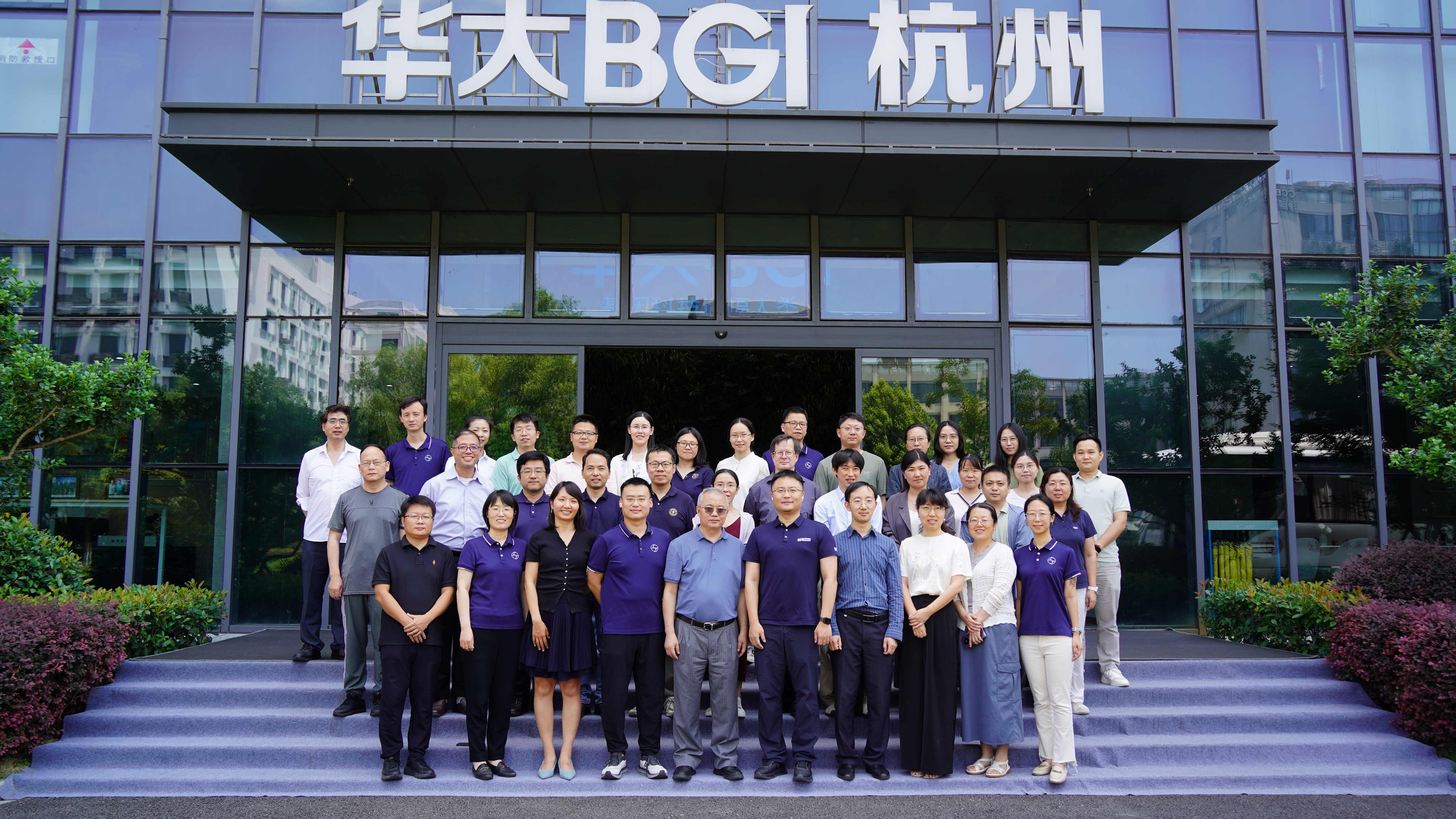 上海科技大学-华大联合Science Day圆满举行