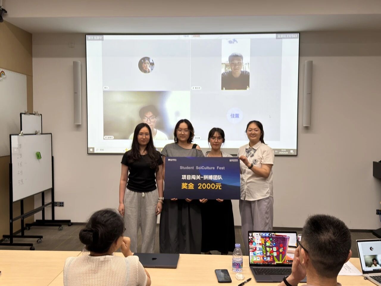 微信图片_2026-06-08_174235_102.jpg