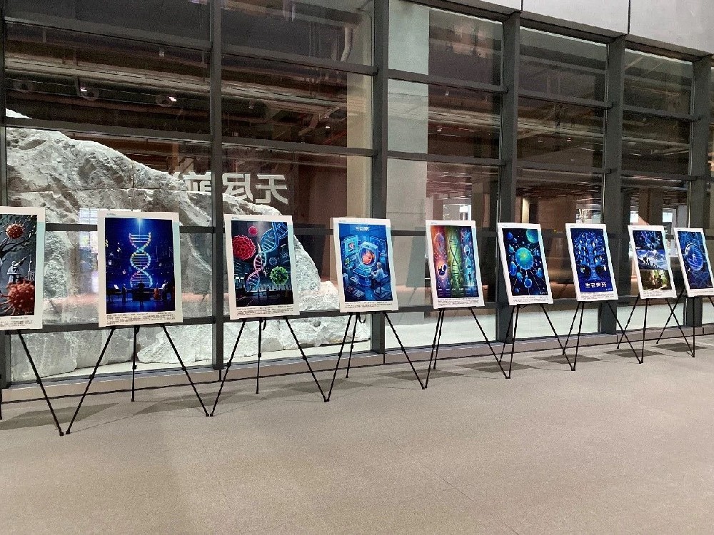 AI点亮生命 | 华大教育“爱(AI)绘生命”海报创作大赛圆满谢幕