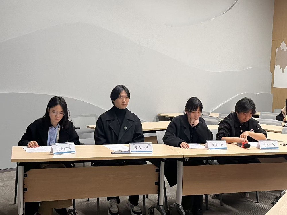 深度与温度共振,思想与成长同频|第四届学术辩论赛